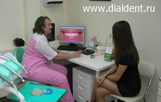 Кабинет №8. Ортодонтическое отделение Семейного стоматологического центра "Диал-Дент"